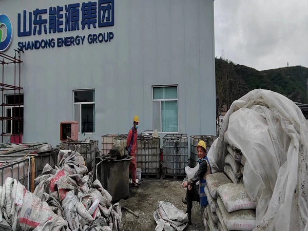 习水地基沉降注浆加固